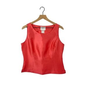 🖤 3/$25 SALE!!! 
Vintage vision apparel silk sleeveless top size medium